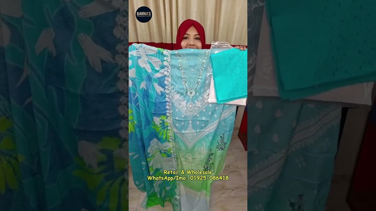লিমিটেড অফার! গঙ্গা ও পার্টি ড্রেস | এখনই কিনুন পানির দামে!🤩
