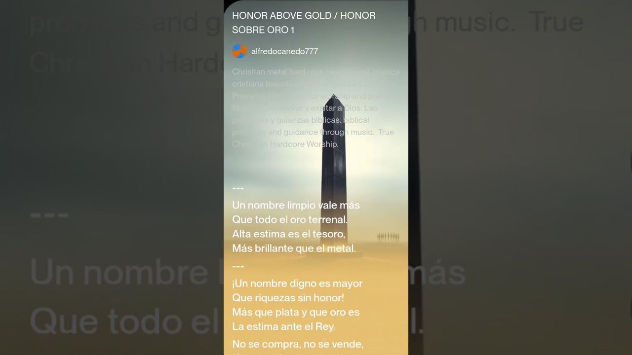 HONOR ABOVE GOLD / HONOR SOBRE ORO