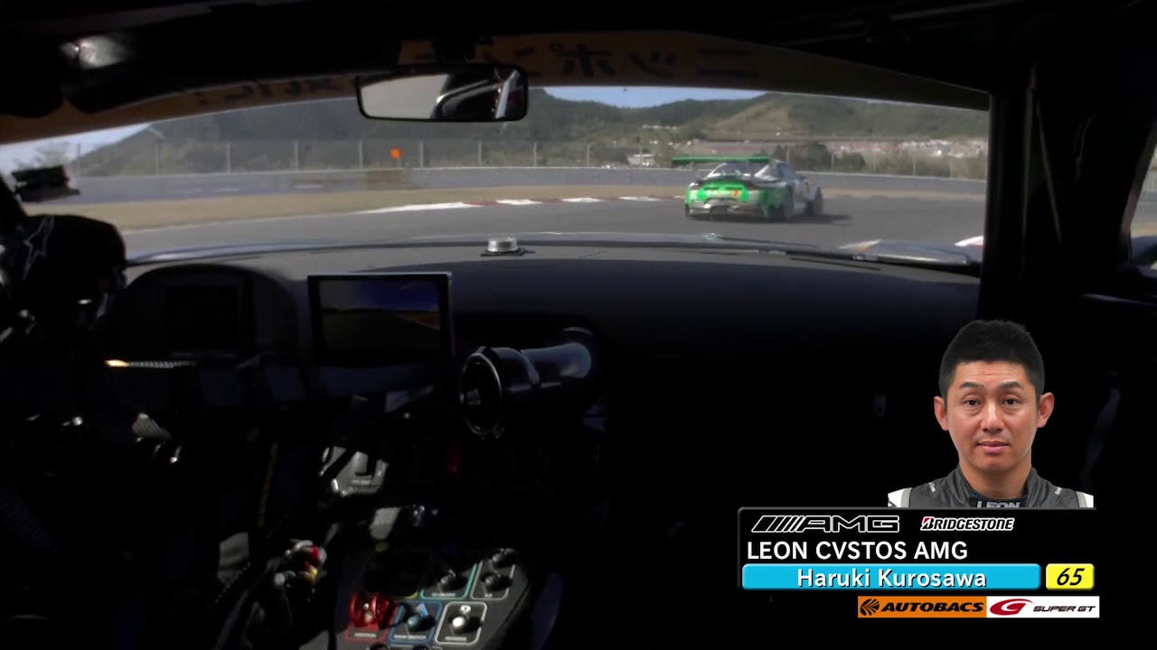 LEON CVSTOS AMG OnBoard / 2018 AUTOBACS SUPER GT Rd.7