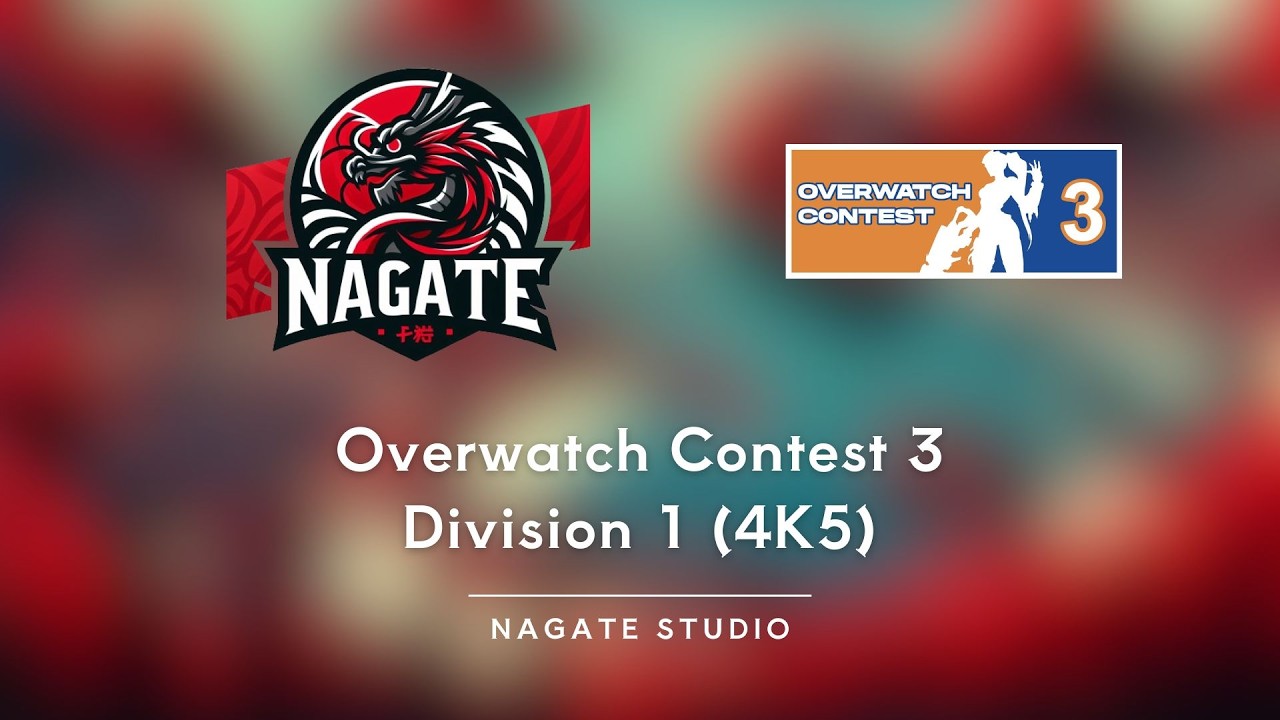 [Replay] Overwatch contest 3 - Division 1 (4k5+)