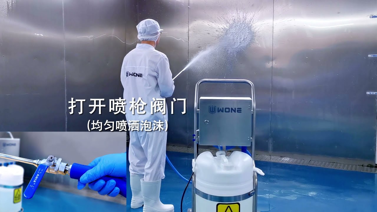 99% of people have not seen how to clean food factories!