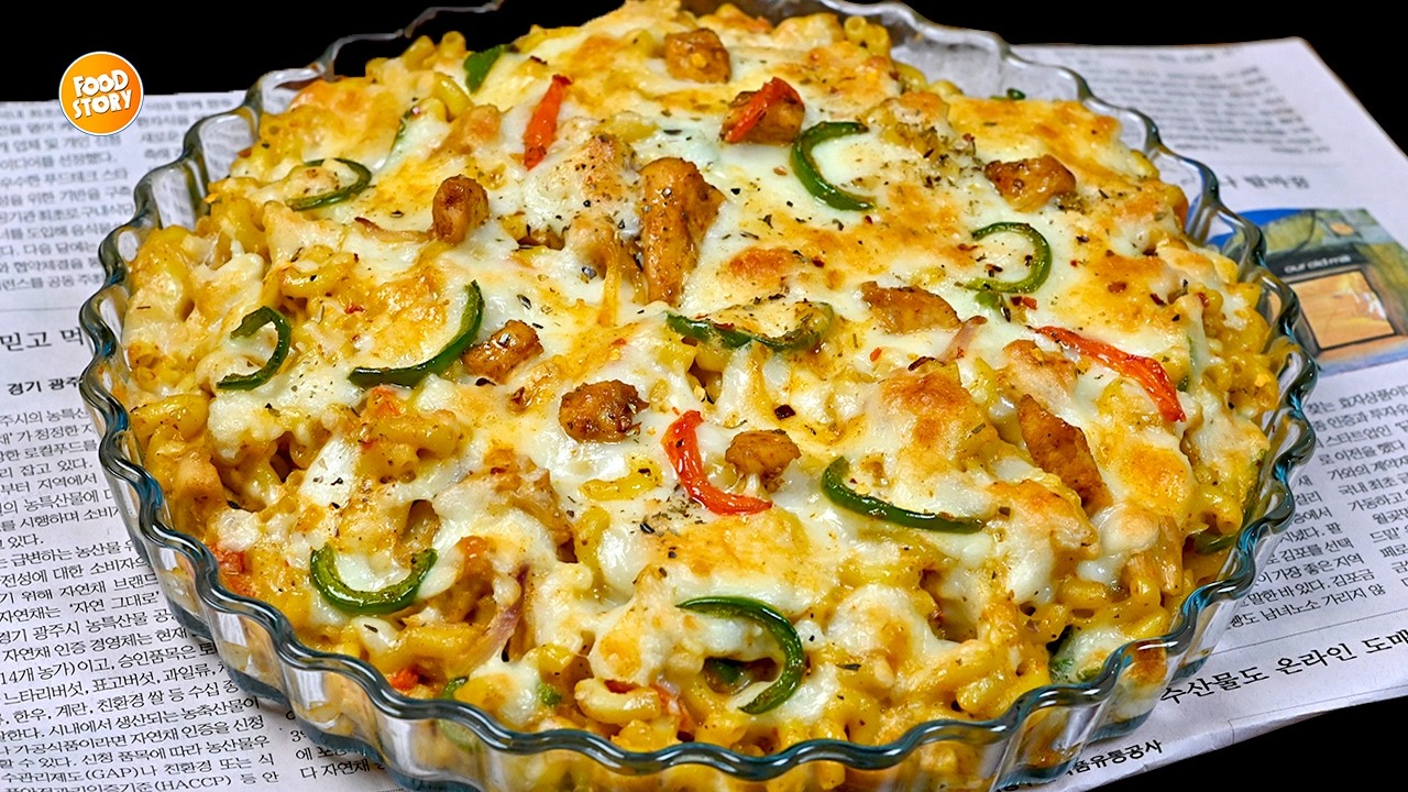 Ramzan Special Cheesy Chicken Fajita Pasta Bake Recipe, Quick Pasta Recipe by Samina Food Story