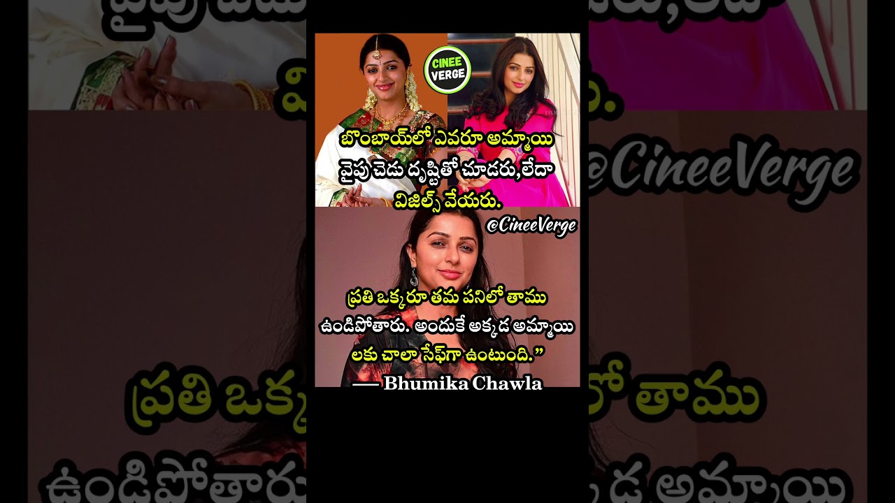 Actress Bhumika Chawla Appreciates Mumbai&rsquo;s Safety for Women and Lack of Harassment