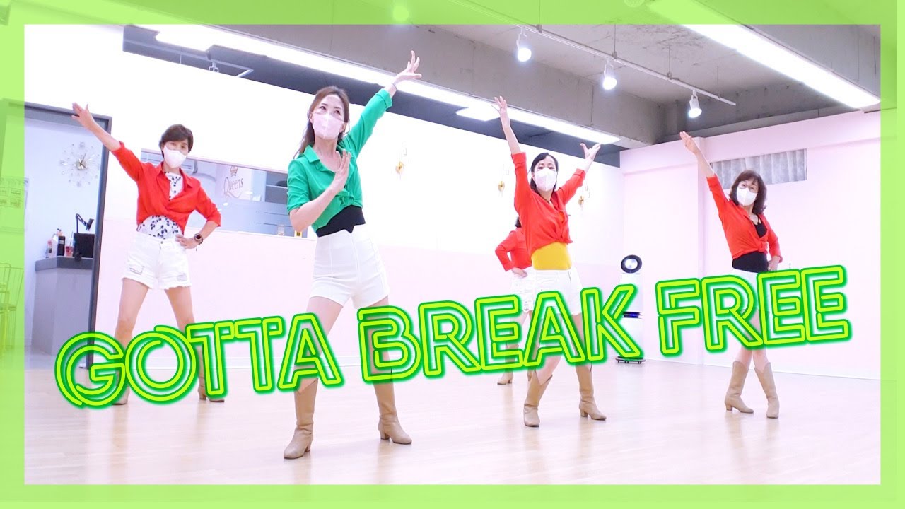 Gotta Break Free - Line Dance(Improver) | 가터브레이크프리 라인댄스 | 퀸즈라인댄스𝐐𝐮𝐞𝐞𝐧𝐬 𝐋𝐢𝐧𝐞𝐃𝐚𝐧𝐜𝐞