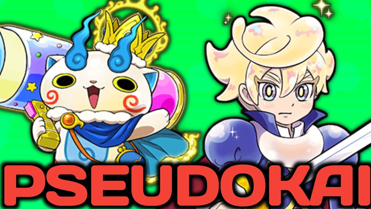 PUNI'S 10TH ANNIVERSARY PART 2! PSEUDOKAI! | Yo-Kai Watch Puni Puni