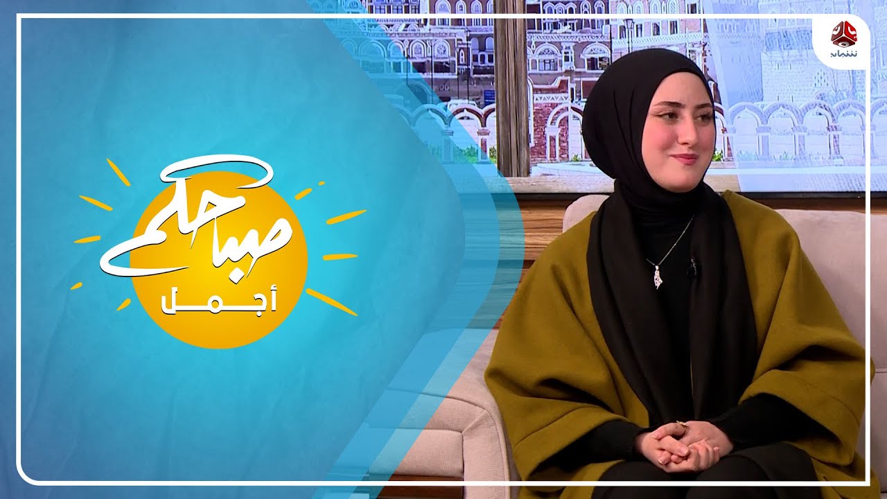 ماذا يحدث في عقل شخص يعيش مع اضطراب تبدد الواقع ؟
