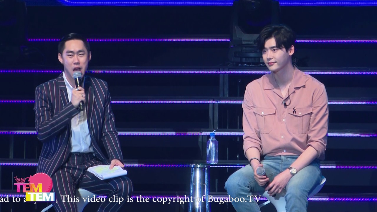 170225 LEE JONG SUK Fan Meeting 