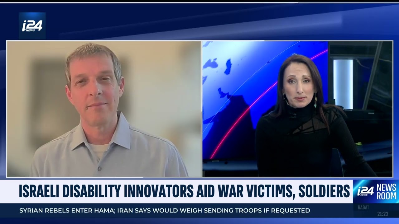 i24news Hosts Beit Issie CEO Ahmir Lerner on International Day of Persons with Disabilities 2024