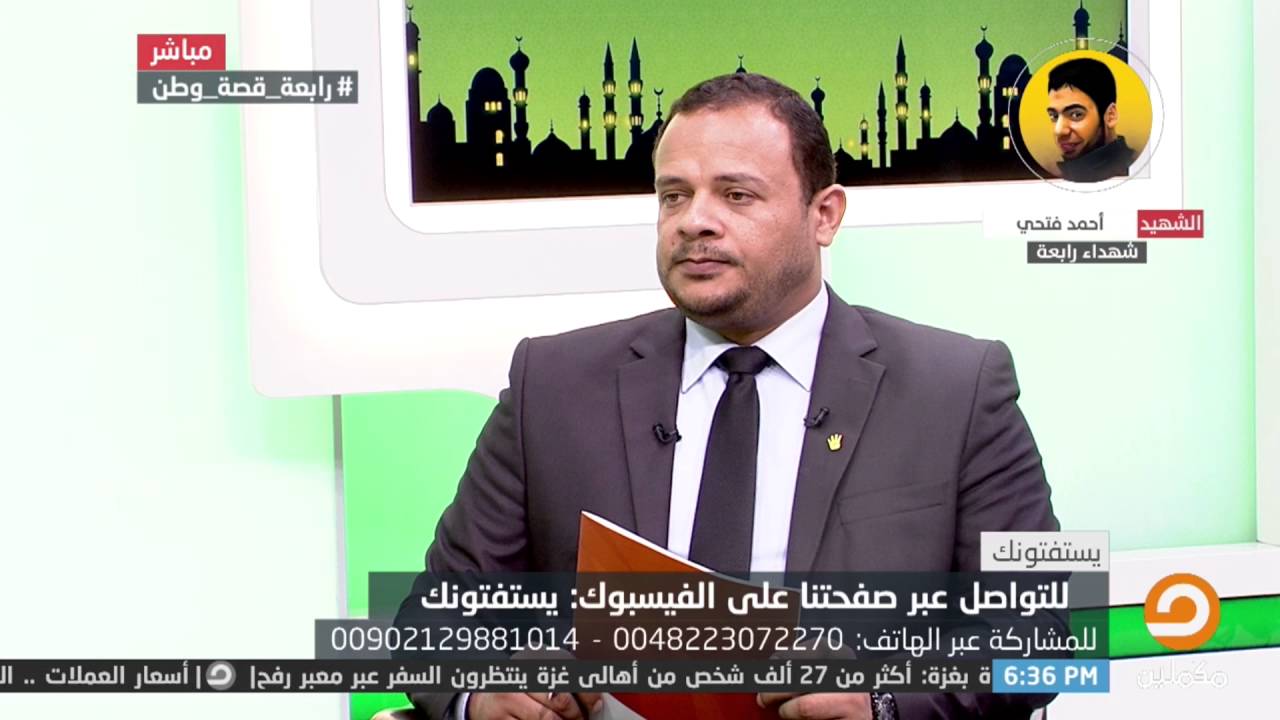 هل يقع يمين الطلاق من الرجل في حالة تأثير المخدرات عليه ؟