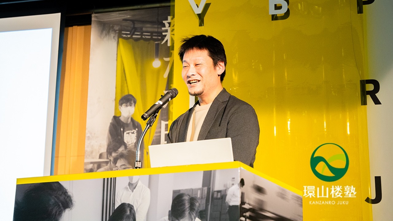 宮田金属工業株式会社 野呂 一人氏『会社の価値を1枚に　「つたえる」「つながる」をつくる。』
