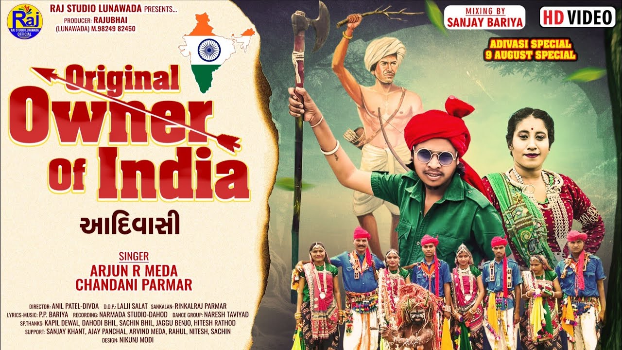 Adivasi New Song2025 ll Arjun r meda new song l Original Owner of India l Chandni parmar#adivasisong