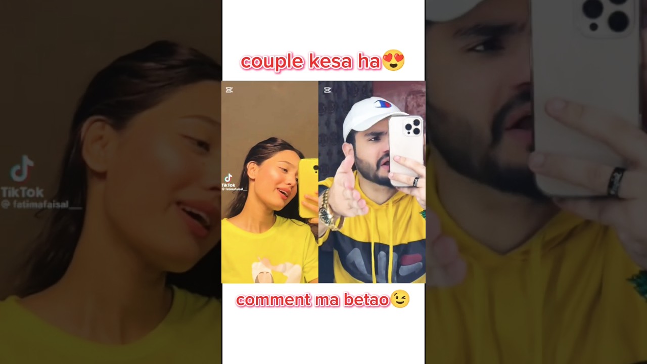 💛Fatima faisal with salman haider beautiful video.