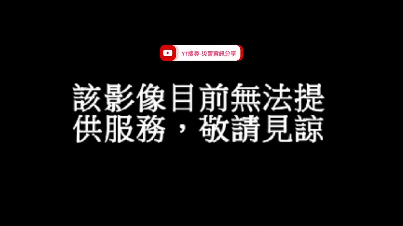 國道1號北向299.6k下營系統交流道路段事故2026年02月23日12點33分