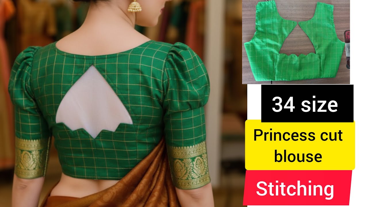 34 size princess cut blouse stitching/#princesscutblousecuttingandstitching