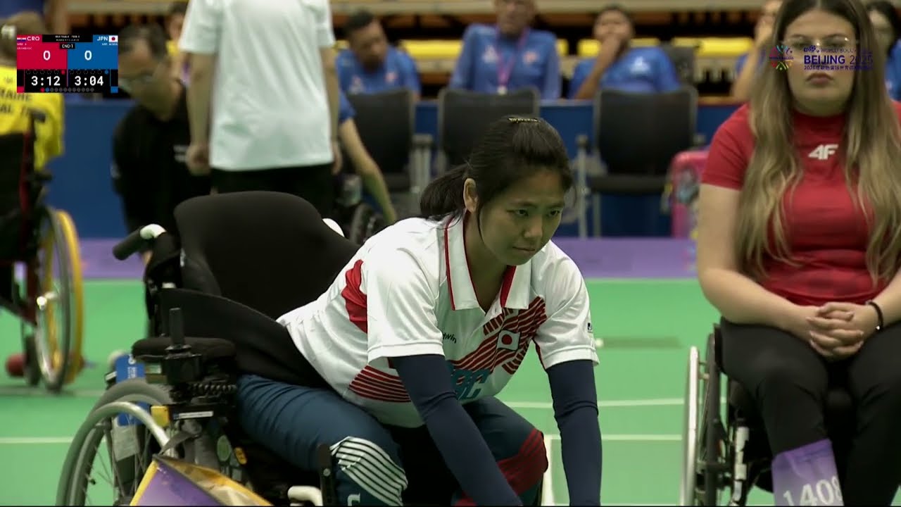 Beijing World Boccia Cup 10.06.2025. Anamaria Aramba&scaron;ić 🇭🇷 vs Mayumi Iwai 🇯🇵 (BC4)