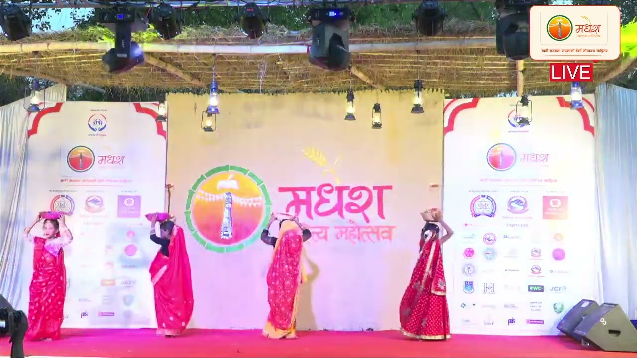 Sama Khele Chalali | Traditional Folk Dance by Siddhartha School Students | Madhesh Lit Fest 2025