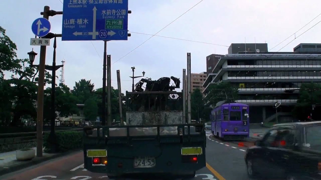 DTV 8-57 [熊本市迎町-世安-代継橋-花畑町-市役所-京町-徳王]