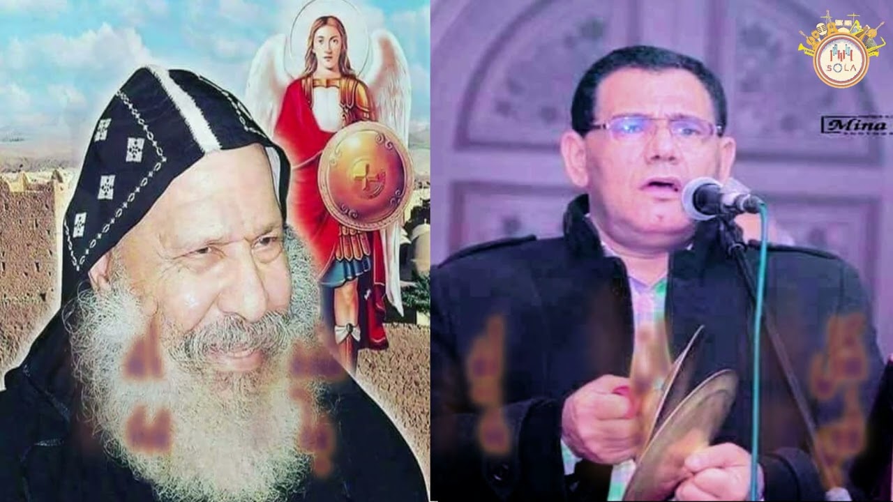 ترنيمة 