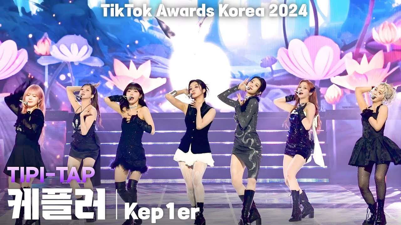[4K] 케플러(Kep1er) 'TIPI-TAP' 가로 직캠 @TikTok Awards Korea 2024(틱톡 어워즈 코리아), 241115