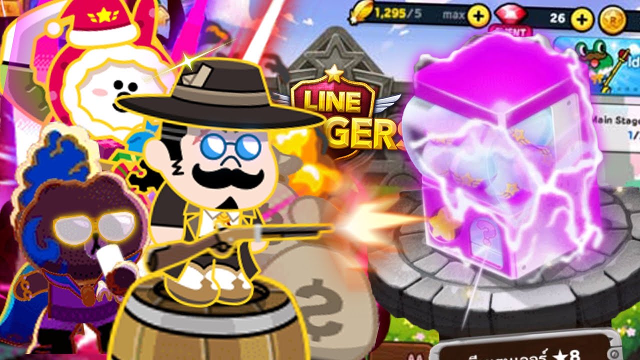 พลังแห่งการปั้น!!! เปลี่ยน ‘ไก่’ ให้กลายเป็น ‘เทพ’ ⚡ในวันเดียว Ep.2 | LINE Rangers