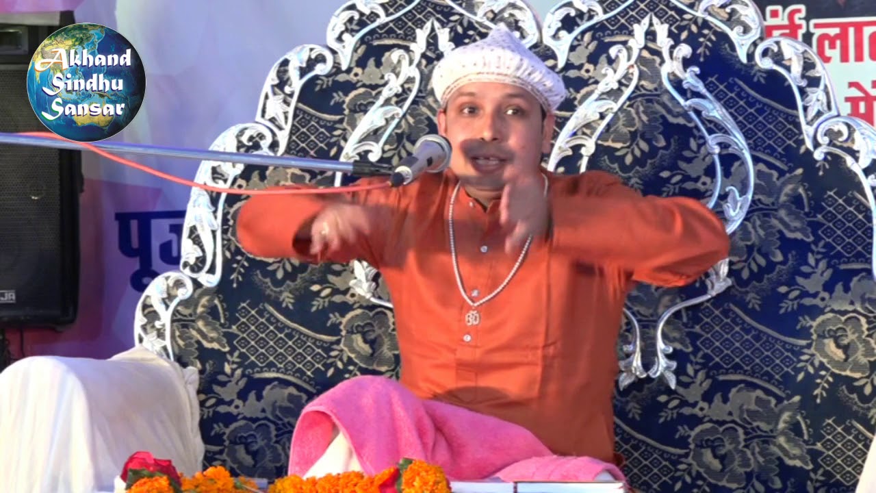 SATSANG l SAI LALDAS l Chakarbhata