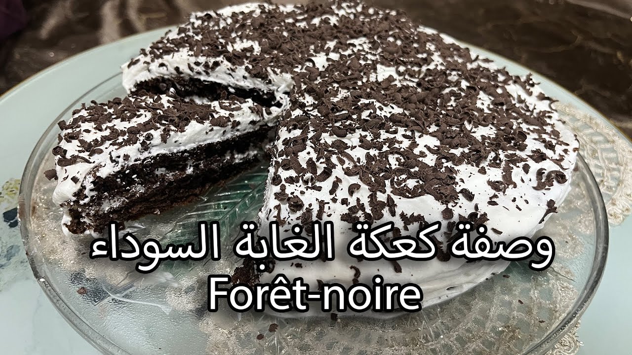 فوري نوار ناجحة 100% 🍫🍒 بحال ديال المحلات