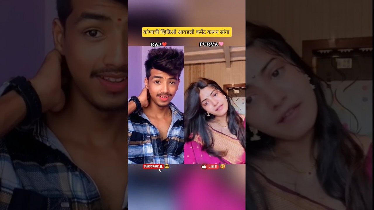 HI CHAL TURU TURU 🥰😍#trending#explore#marathisong #shortvideo#marathimulgi #reels #explore #fypage