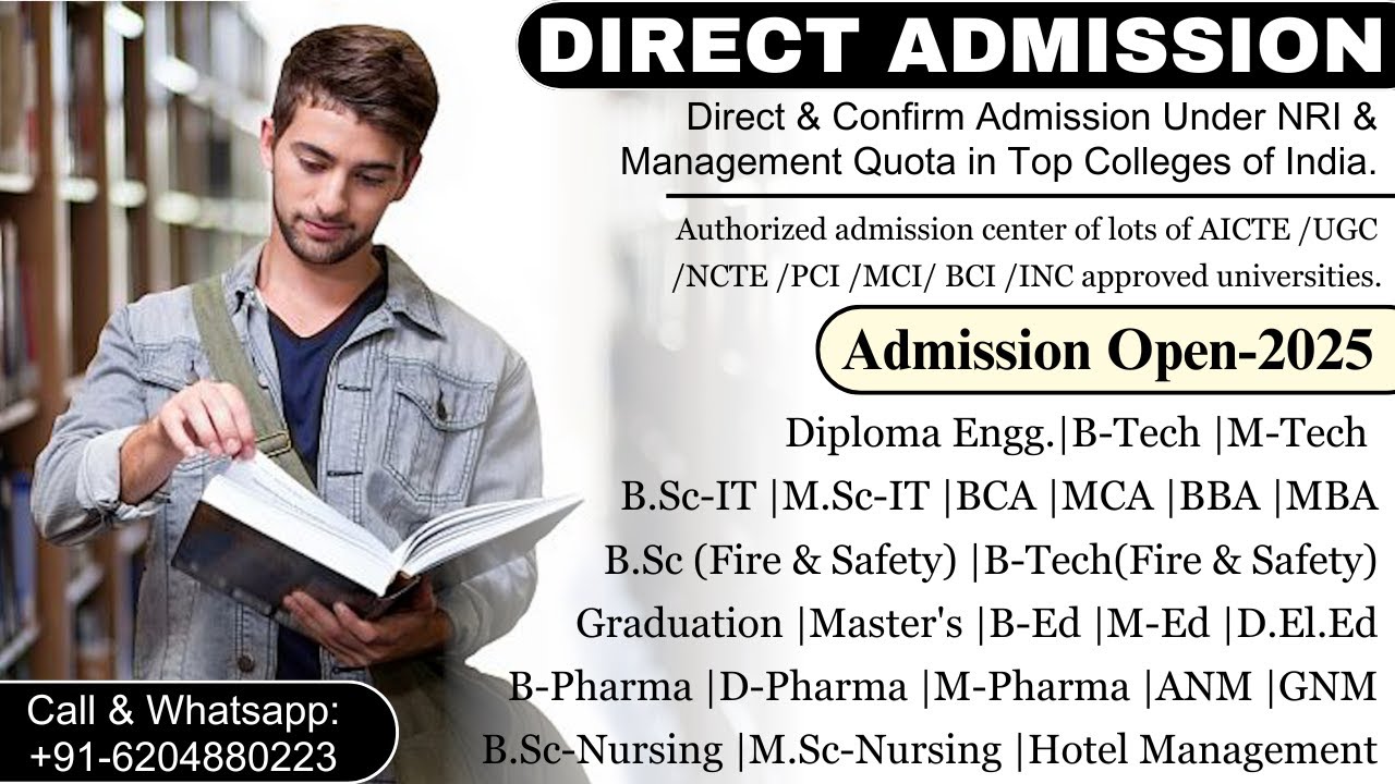 DIRECT ADMISSION IN TOP COLLEGES OF INDIA UNDER NRI & MANAGEMENT QUOTA | BEST EDUCATION CONSULTANCY