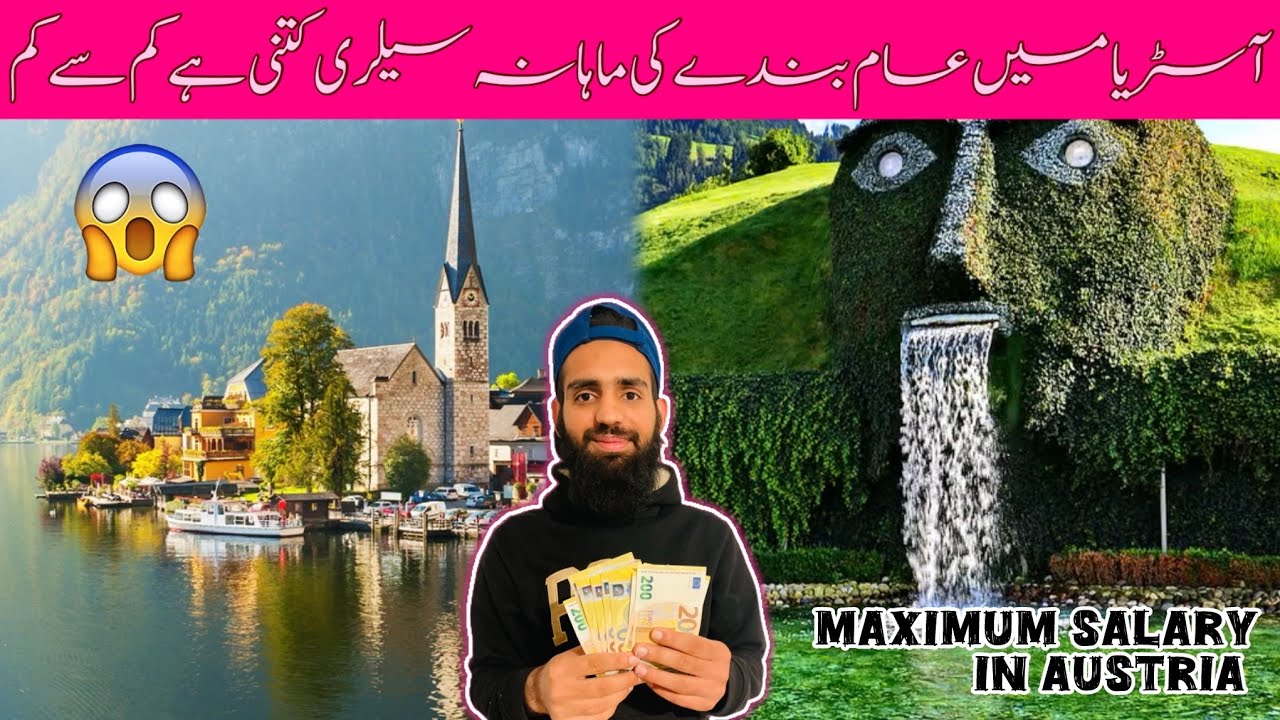 Austria Jobs Salary 2026 | Minimum & Maximum Salary for Workers & Professionals