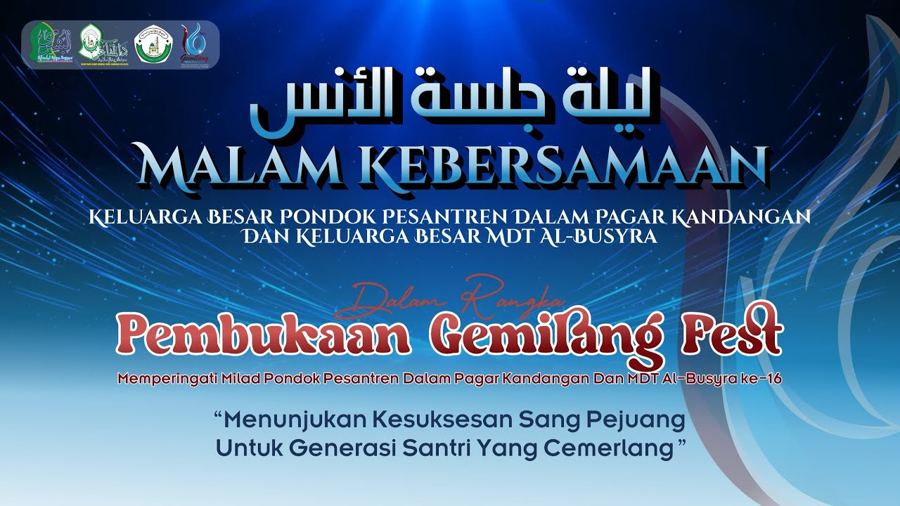 MALAM PEMBUKAAN GEMILANG FEST