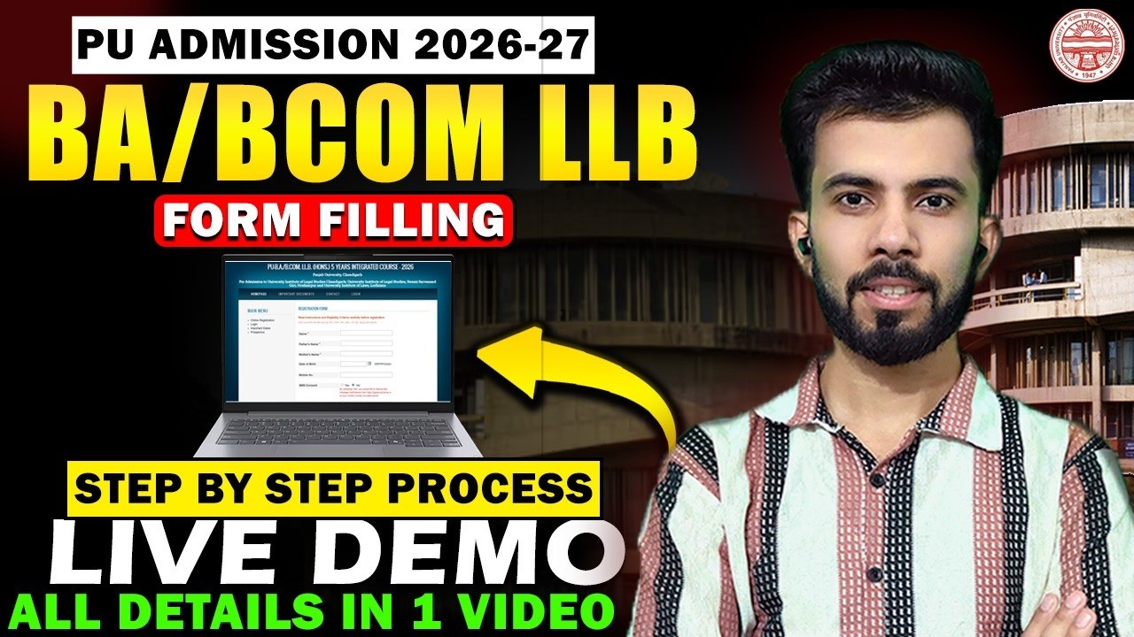 BA/ BCom LLB form 2026| How to fill panjab university entrance exam form 2026-27| Live Demo|