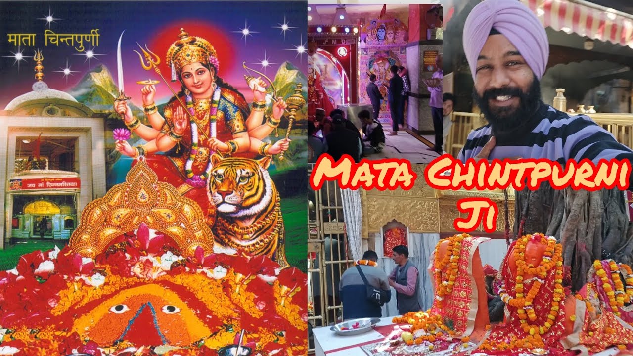 Mata Chintpurni Darshan. Mata Chintpurni Darbar