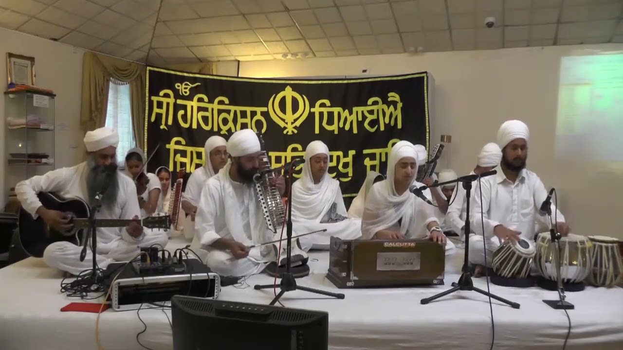 (1) ਵਾਹਿਗੁਰੂ ਸਿਮਰਨ - Vaheguru Simran - Gursevak Jatha