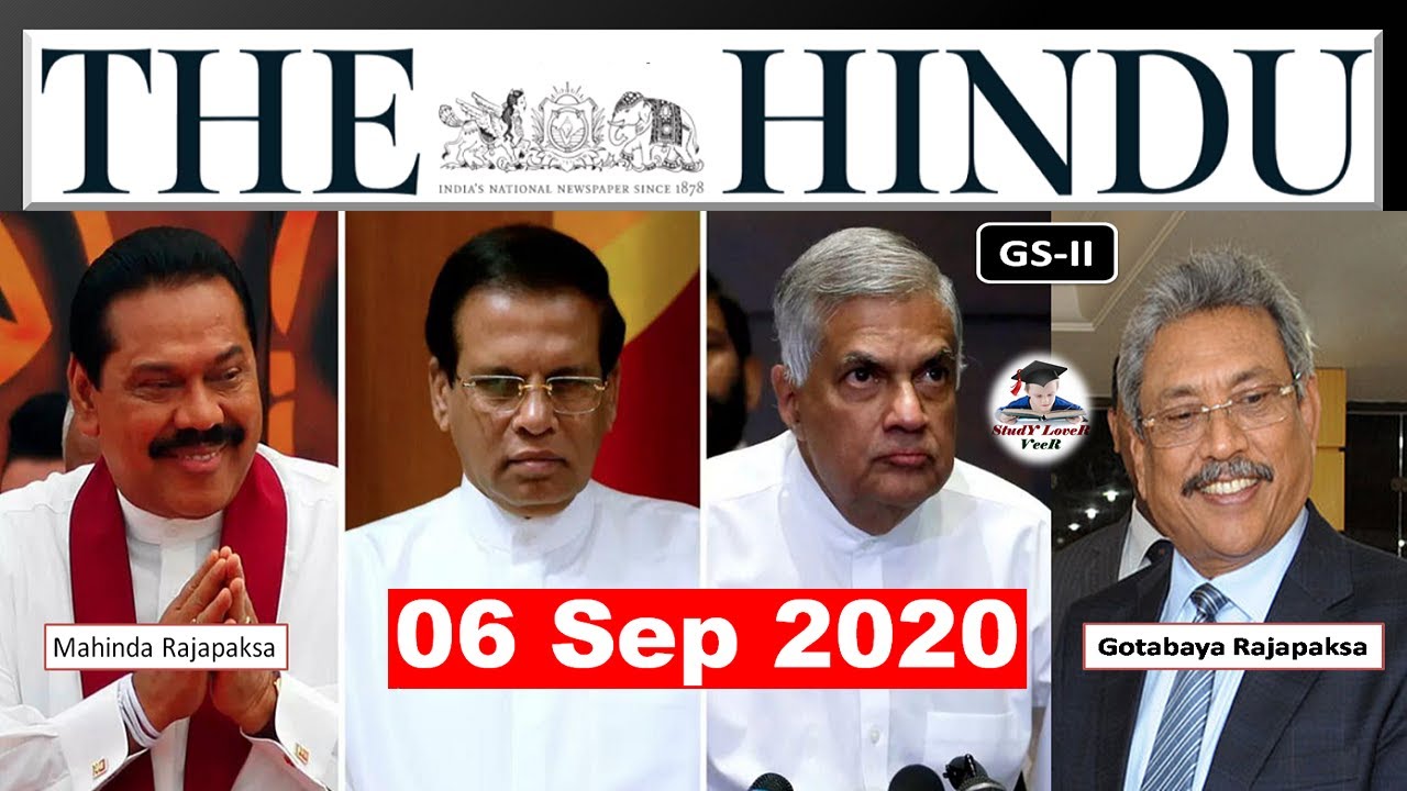 The Hindu Editorial Analysis 6 September 2020 | Current Affairs 2020 | The Hindu Analysis #UPSC #IAS