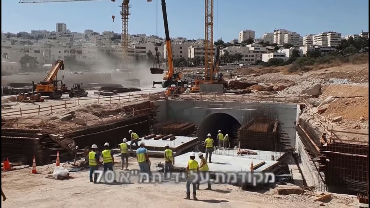 הרצועה השלישית 