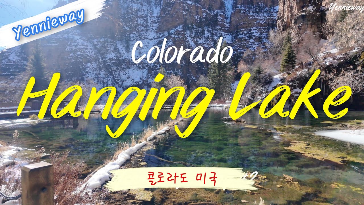 Yennie & Gi Vlog #2 - Hanging Lake, Colorado