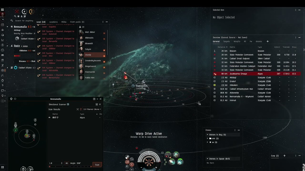 Worm vs Algos.