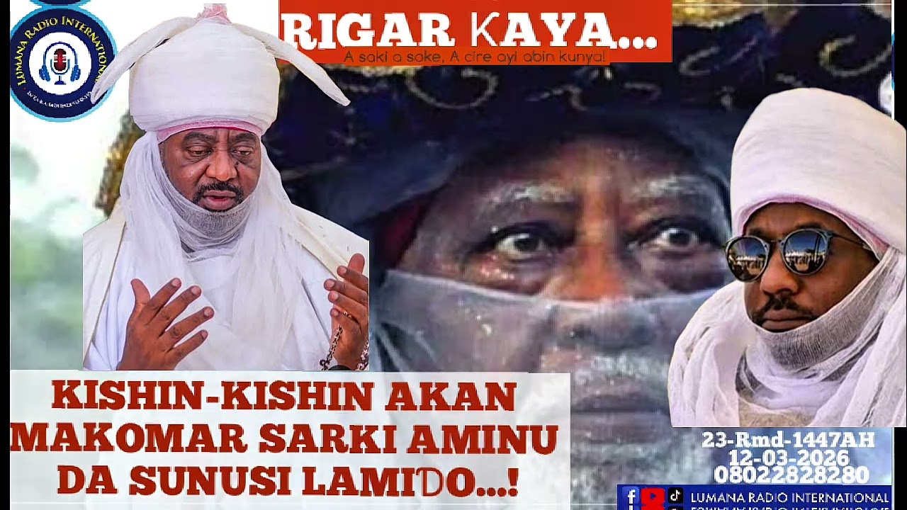 ƘISHIN-ƘISHIN AKAN MAKOMAR SARKI AMINU DA SUNUSI LAMIƊO...! (A must Listen) - Yakubu Musa Fagge 23Rm