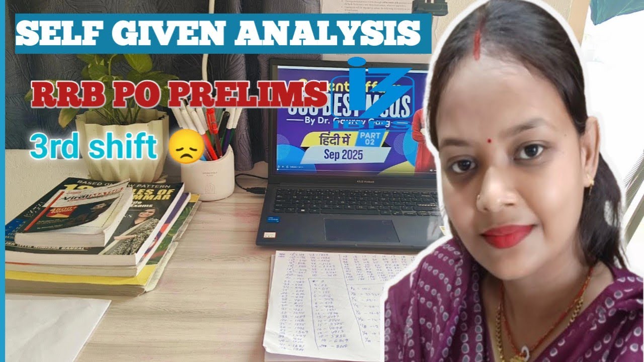 Self Given Analysis of Rrb Po 🎯|| 3rd Shift 😥|| Share your attempts 👈#ibps #rrbpo #rrbpo2025