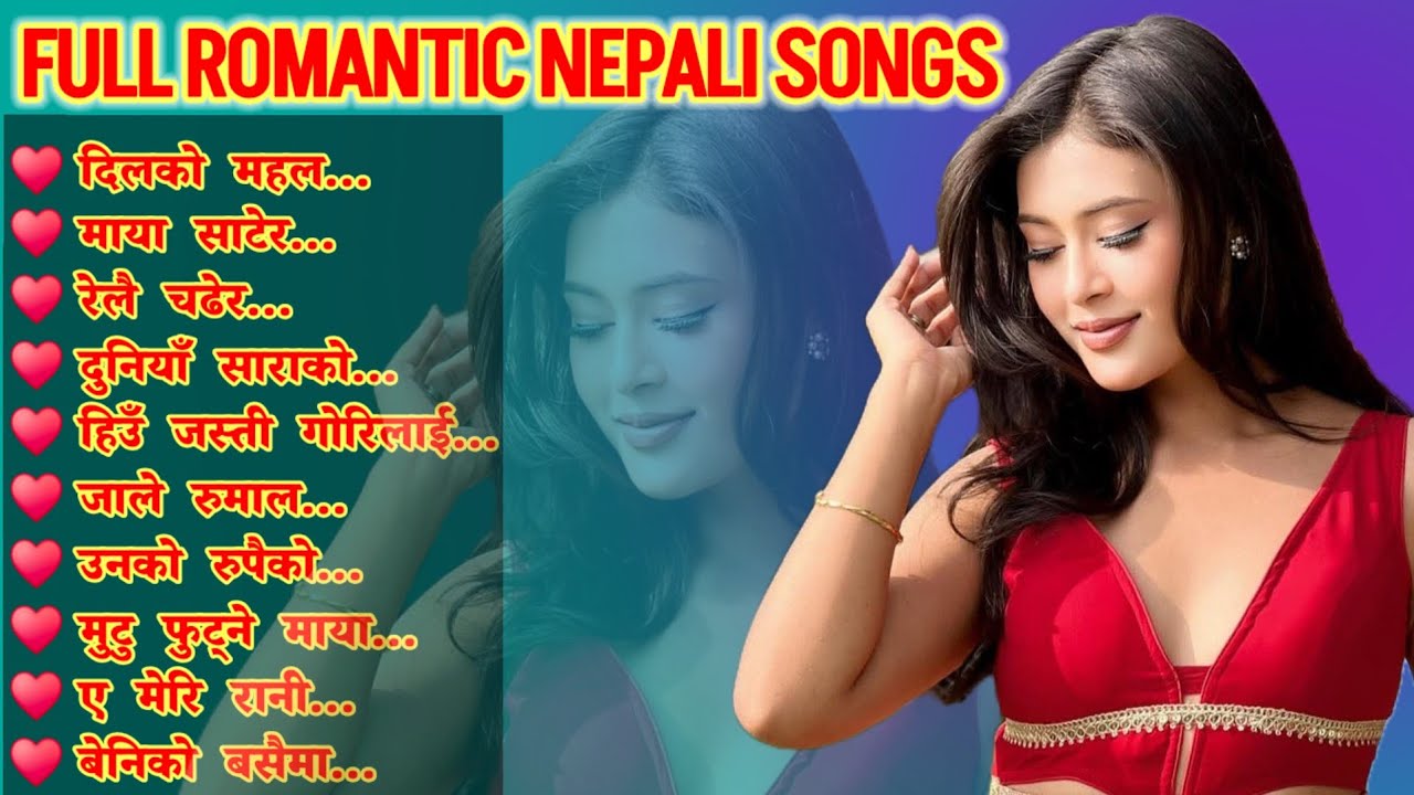 New Nepali Romantic Dancing Songs 2082 | Best Nepali Dancing Song Collection 🎶Top Folk Dancing Songs