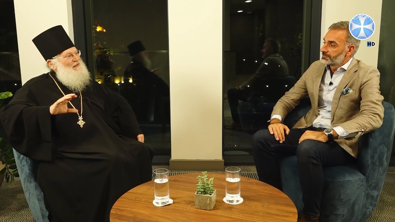 ინტერვიუ ათონის წმინდა მთის ვატოპედის მონასტრის წინამძღვართან, აქრიმანდრიტ ეფრემთან