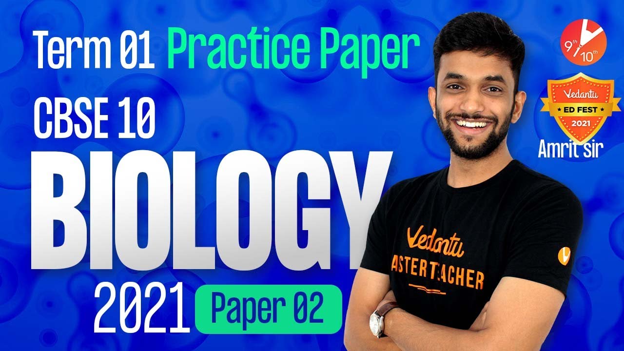 CBSE Class 10 PRACTICE PAPER 2021 for Term 1 Biology MCQ (Paper-2) 🧐 Board Preparation |Sample Paper