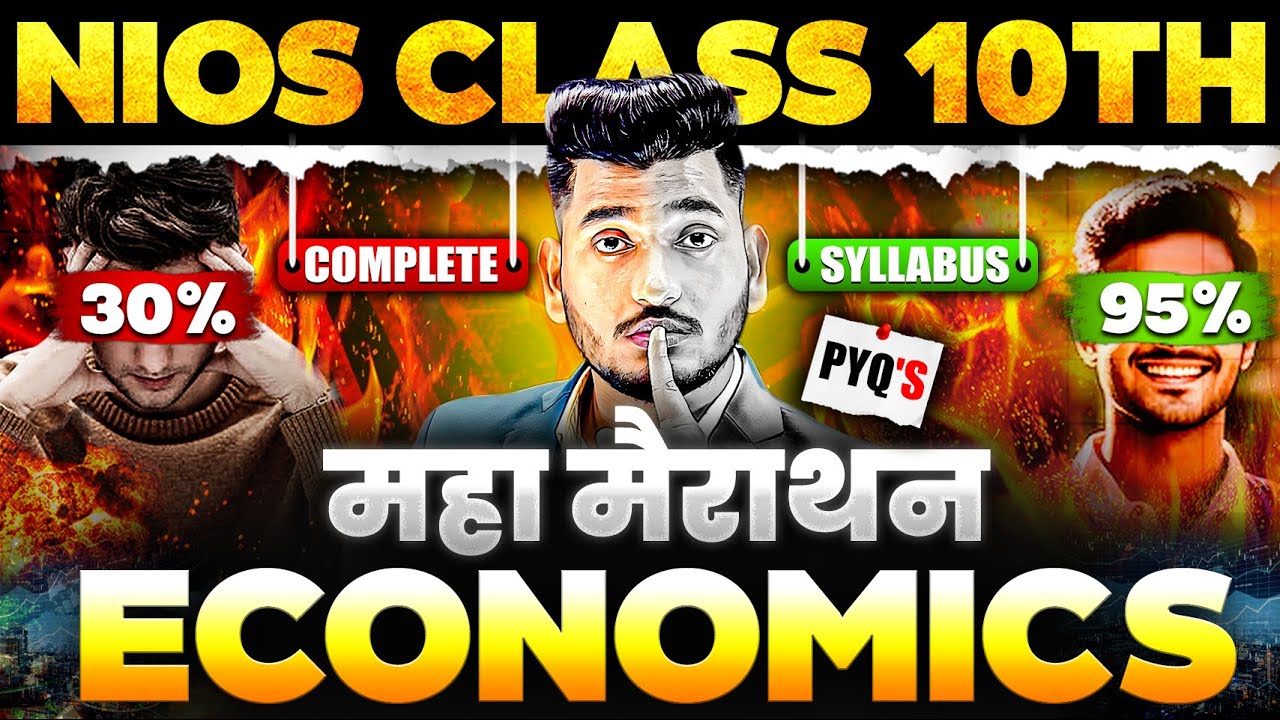 NIOS Class 10th Economics Most Important Questions with Solutions | Pass 100% | NO Fail