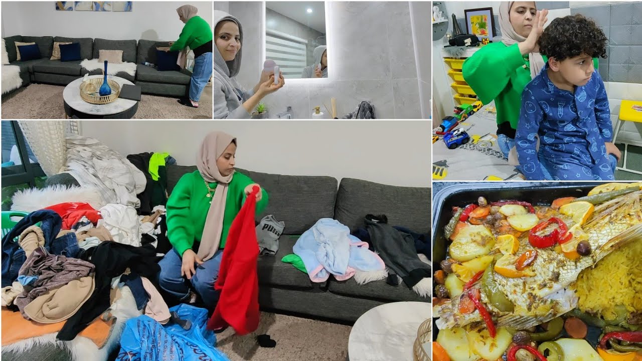 عدنا للروتين من جديد💃بلا زواق روتين مسائي كلو حماس تنظيم الوقت كيف اعتني بعائلتي وبنفسي