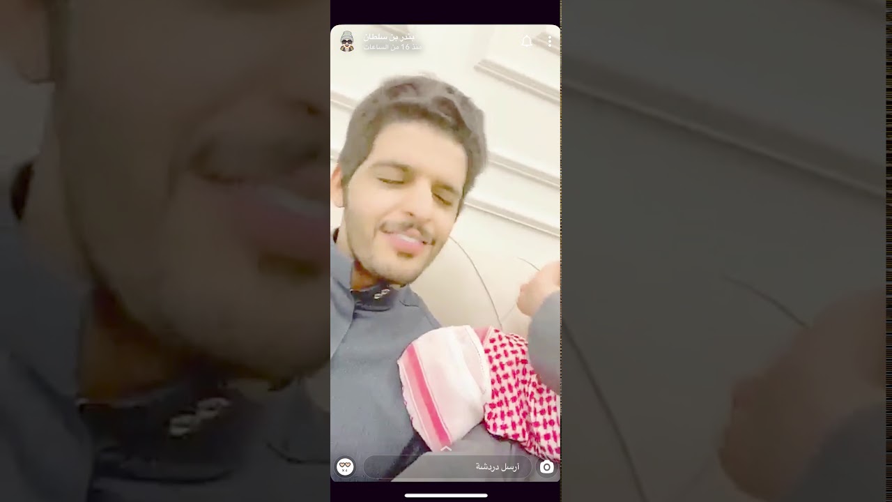 بندر بن سلطان ووضعه بعد الزواج مع اخوه احمد😂😂!