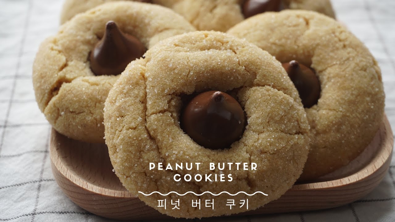 How to Make Peanut Butter Blossom Cookies ㅣ 4K Recipe