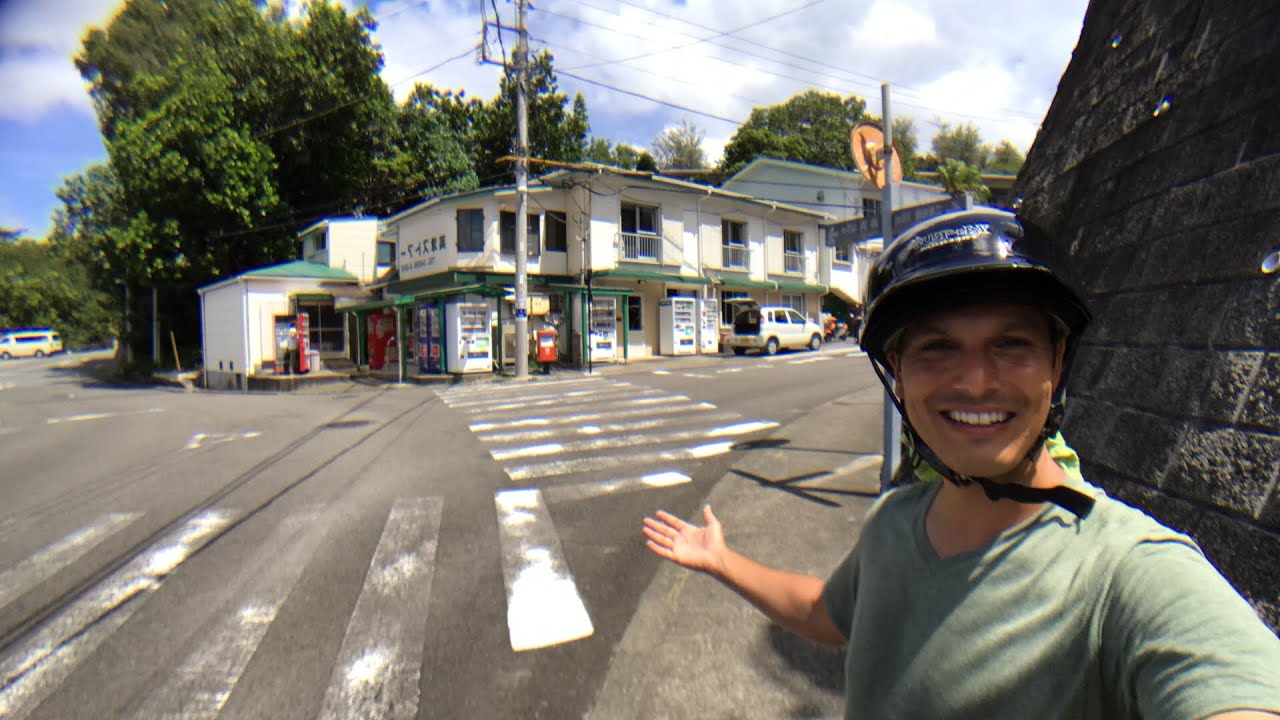 Tokyo’s Friendly Island Hotels | Townhouse Mitsu, Ogasawara
