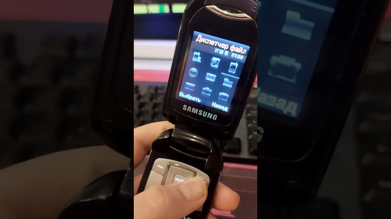 Samsung SGH E570 обзор телефона