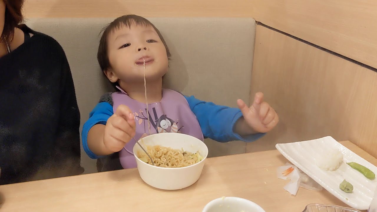釉釉愛吃麵 Enjoy the Prince noodles