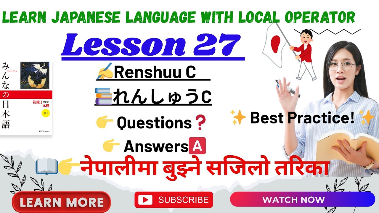 Japanese language Lesson 27 Renshuu C/ Minna no nihongo  (part-3) @LocalOperator-3